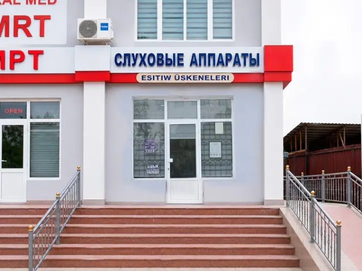 Nukus