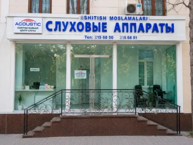 Yakkasaroy